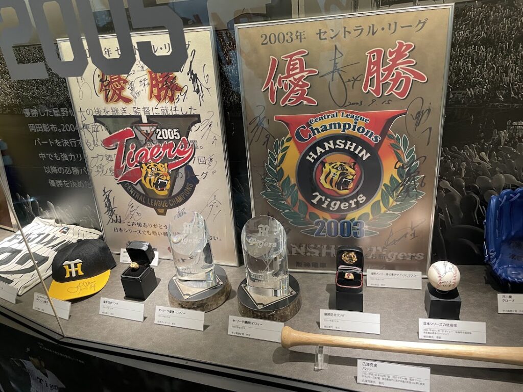 甲子園球場100周年の謎解き記念館その２