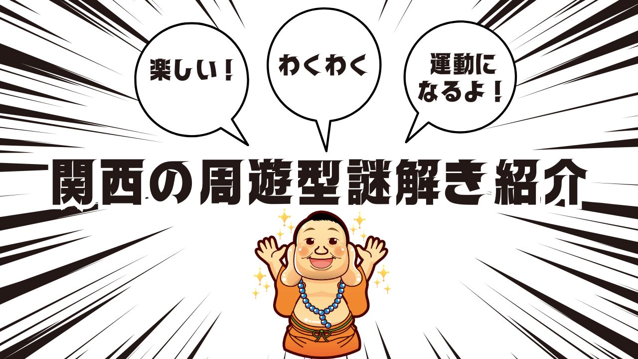 大阪市神戸市2024Hisense50U7N使ってまだ5か月の新ゲームテレビ 大阪市神戸市2024Hisense50U7N使ってまだ5か月の新ゲームテレビ